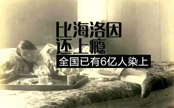 关爱网瘾少年,5招帮孩子脱离网瘾