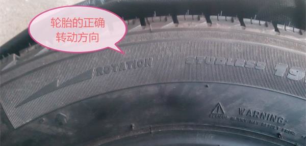 轮胎的胎压标识的含义是什么,轮胎上标示速度45l是多少