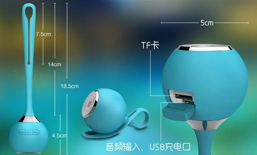 499元无线音箱推荐,五一踏春