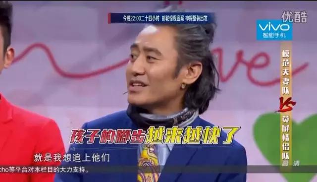 宝珀吴秀波同款,北京遇上西雅图之不二情书宝珀