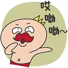 晓得这些品牌的重庆人，你该结婚了哟