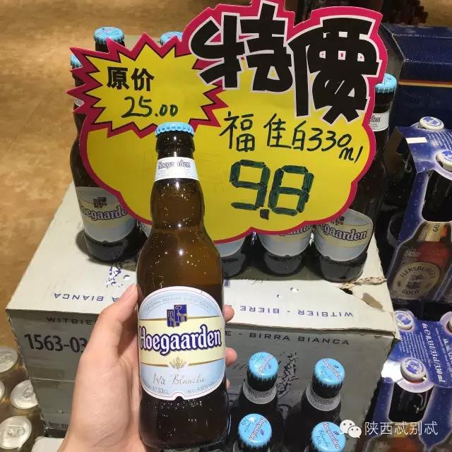 西安有没有比较大比较好逛的超市,西安进口零食超市有哪些