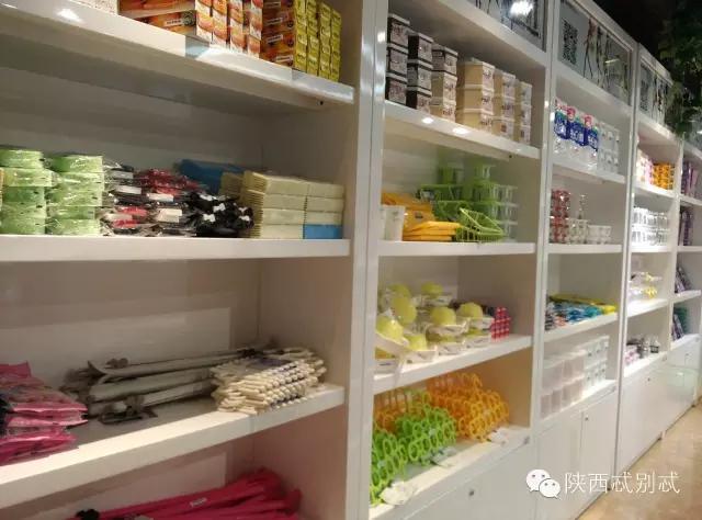 西安有没有比较大比较好逛的超市,西安进口零食超市有哪些