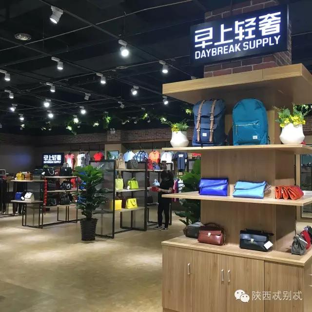 西安有没有比较大比较好逛的超市,西安进口零食超市有哪些