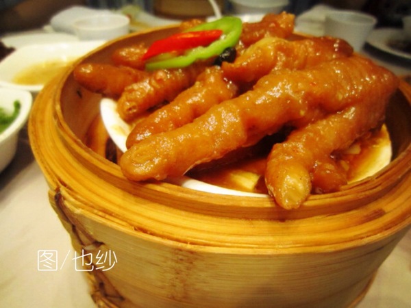 今日，你饮佐茶未啊