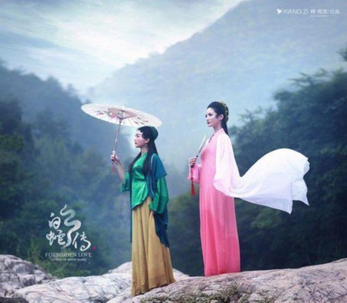 著名影视剧《白蛇传》的网络营销推广方案分享