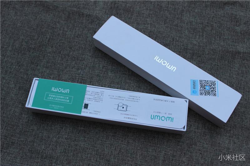 手环299,埃微手环和小米手环哪个好