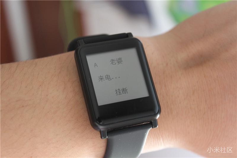 手环299,埃微手环和小米手环哪个好