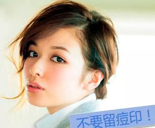 彻底祛痘吃什么药好得快,青少年祛痘擦什么药好得快