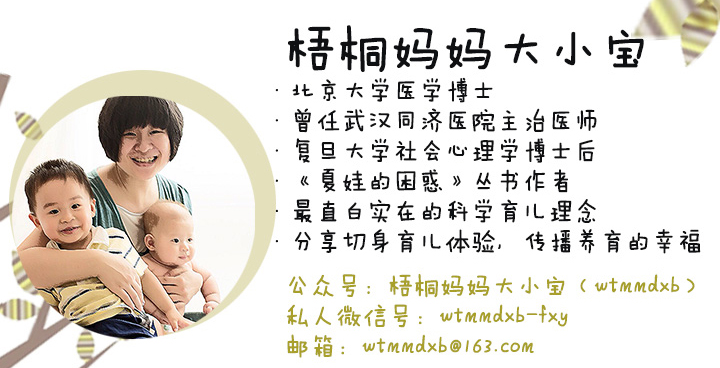 小孩子学走路买学步带吗,学步带带子