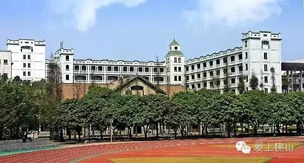 佛山top10学校,佛山十大顶级私立高中