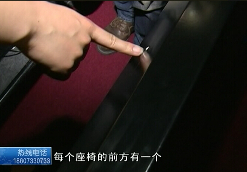 这个4D电影院你感受过吗？赶紧看过来！