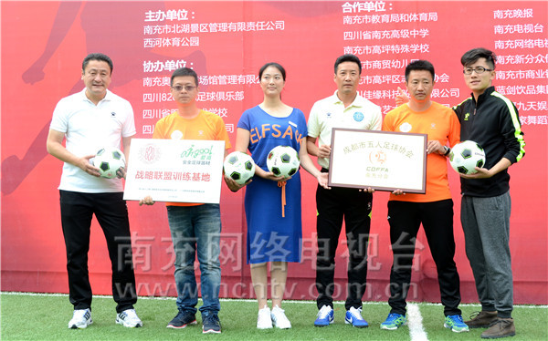 马明宇四川足球青训,马明宇中国足球的希望