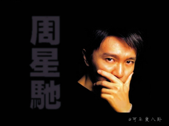 周星驰笑中带泪的表演,周星驰经典的一笑