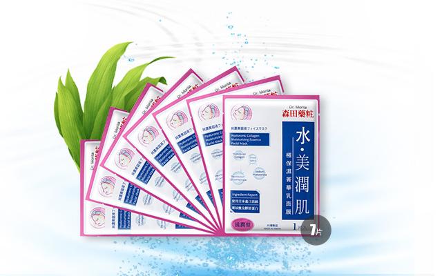 软膜推荐排行榜前十名好用的膜,十大不建议买的膜排行榜