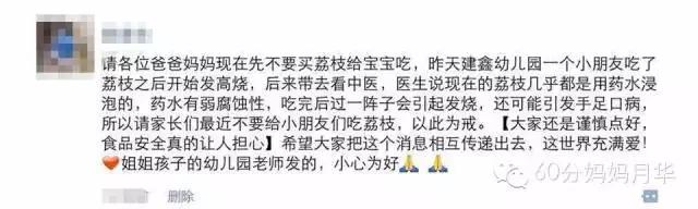 手足口病高发期勤洗手很重要,手足口病高发期宝宝如何预防