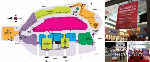 美国代购去哪里买,美国奥特莱斯代购