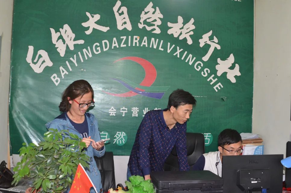 云南有三宝是什么东西,云南有三宝吗