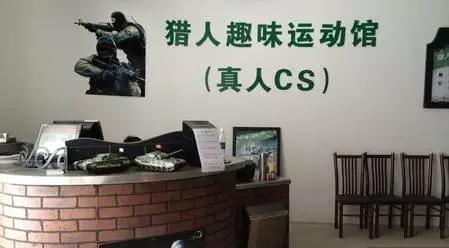 南京这些地方比KTV好玩百倍,99%的人不知道!