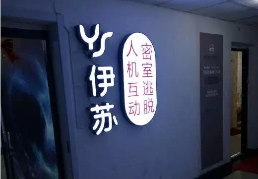 南京这些地方比KTV好玩百倍,99%的人不知道!