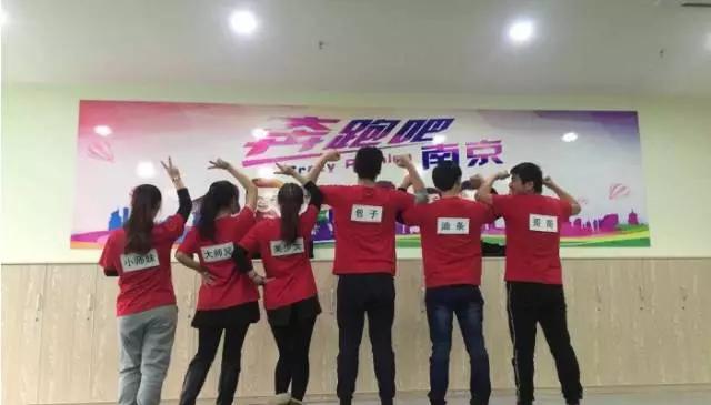 南京这些地方比KTV好玩百倍,99%的人不知道!