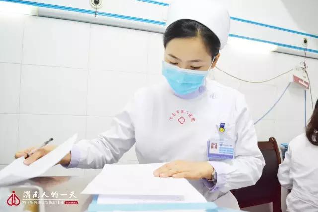 渭南人的一天第05期：“80后眼科护士”牛君