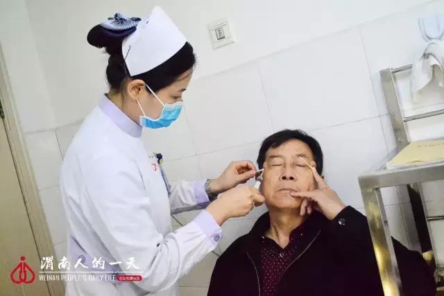 渭南人的一天第05期：“80后眼科护士”牛君