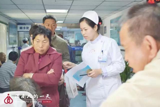 渭南人的一天第05期：“80后眼科护士”牛君