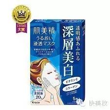 日本那些不得不买的七款面膜,日本复活草面膜本土版好用吗