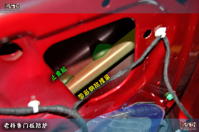 美系车车门,美系车车门工艺