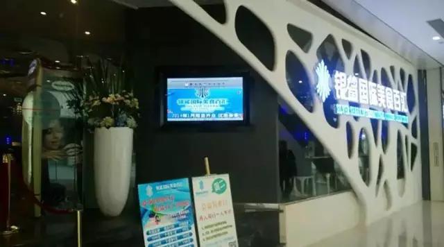 饭店生日老板请客免单,重庆高逼格生日餐厅