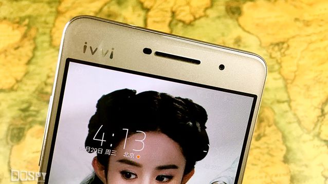 花千骨代言的手机竟然只卖2499元?ivvii3体验评测