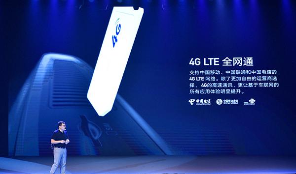 天之眼超级360全景,天之眼现场直播