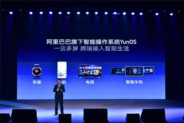 天之眼超级360全景,天之眼现场直播