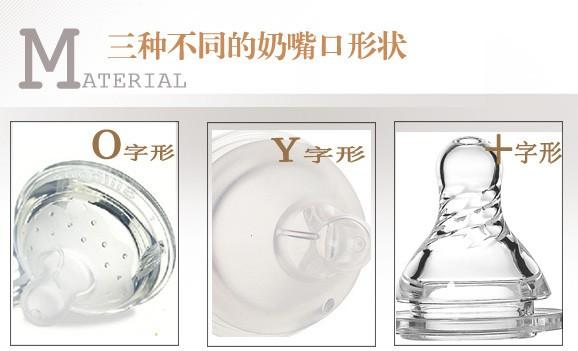 宝宝预防龅牙用什么奶嘴,怎么预防宝宝吃安抚奶嘴变龅牙