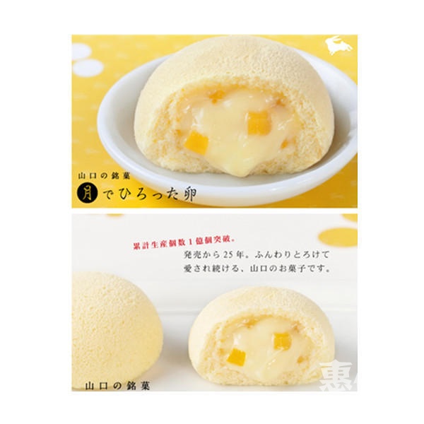 日淘必买清单,日淘哪个单品最值得买