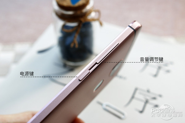 乐视超级手机2功能,乐视手机2测评