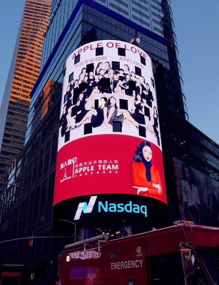 微梦时代：微商Apple团队的华丽蜕变