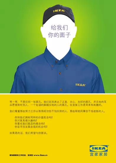 招聘文案怎么写招聘人数,招聘文案怎样写创意