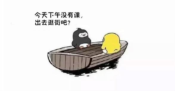 友谊的小船说翻就翻舞台剧,友谊的小船说翻就翻猫和狗