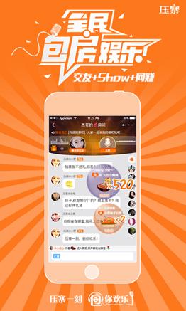 iphonese用户,iphonese使用情况