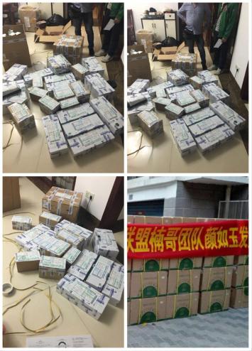 楠哥——M2联盟灵魂导师,中国微商营销第一人