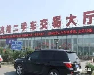 12年爱丽舍自动二手多少钱,12年爱丽舍报废价多少钱