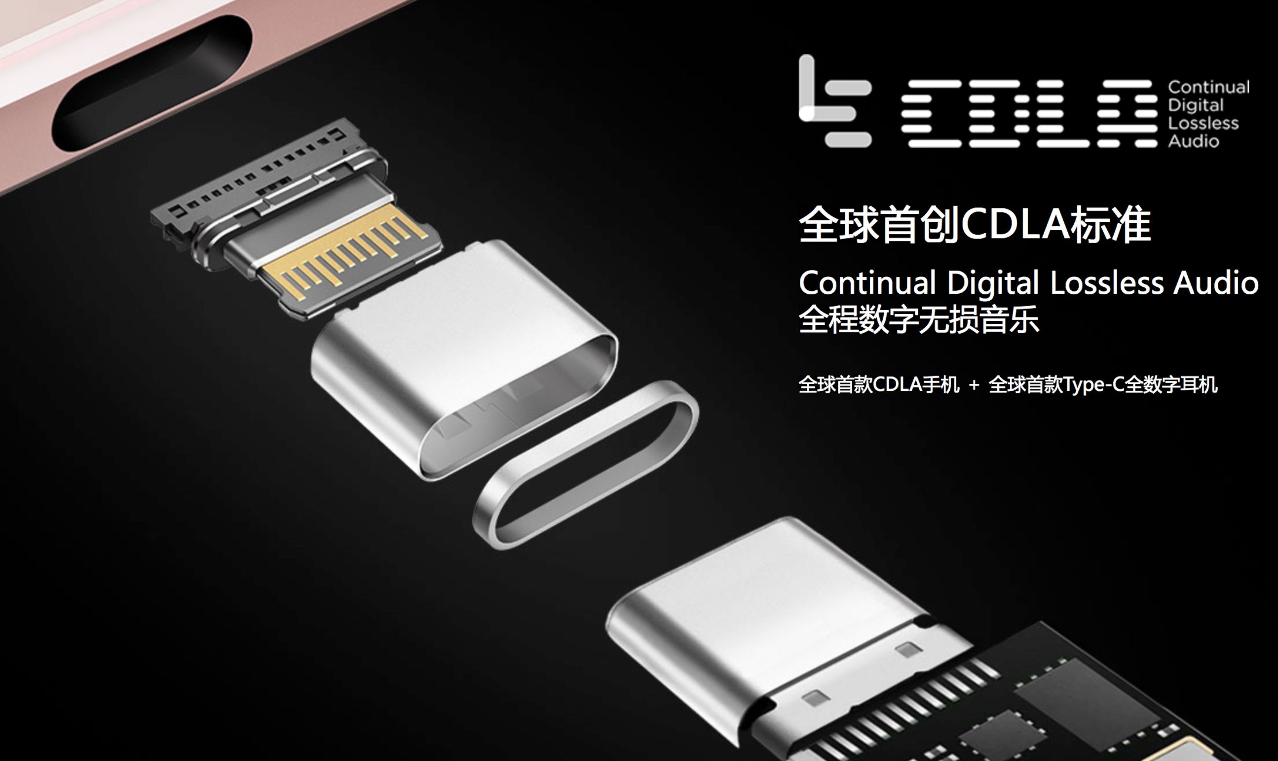 乐2手机能卖多少钱,乐2多少钱