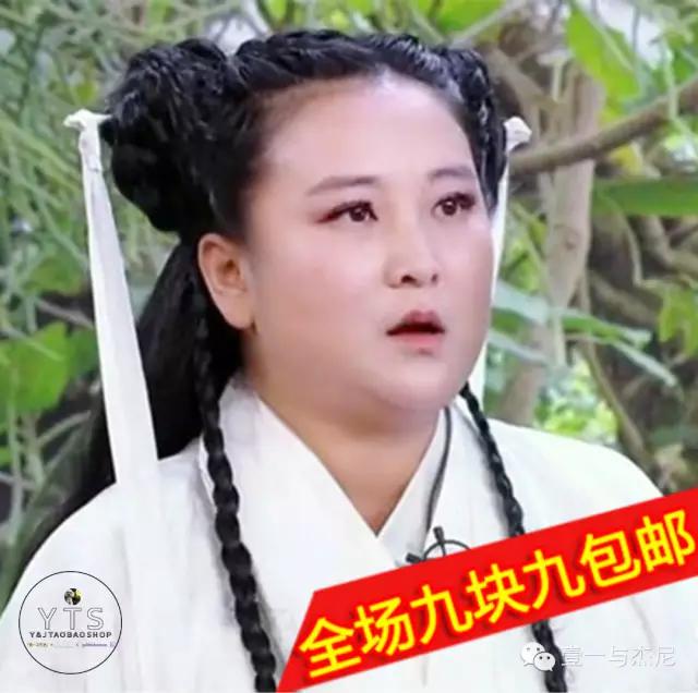 鹿晗baby黄晓明,鹿晗模仿angelababy