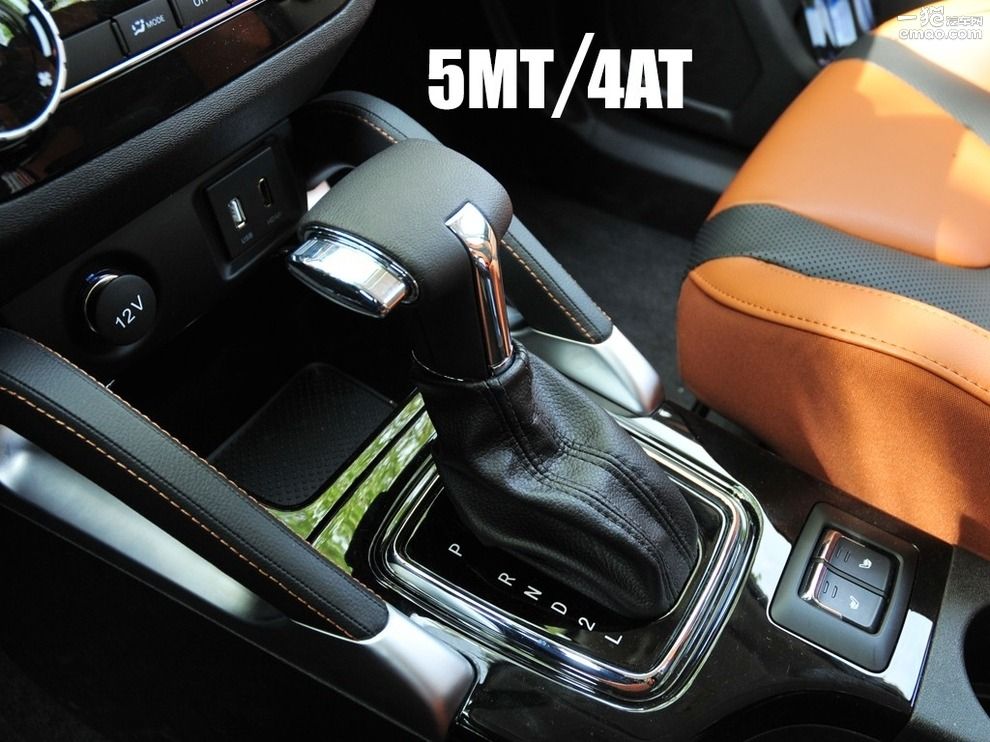 全新北汽绅宝x35,北汽绅宝x35体验