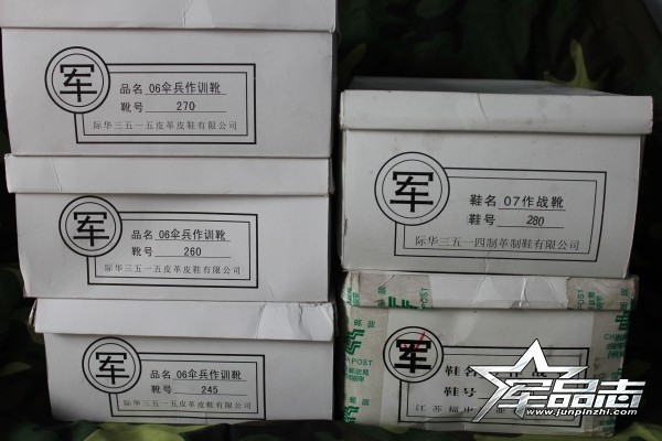 07式军靴和17式军靴对比,中国陆军07式军靴