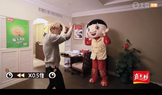 鹿晗一起摆pose,鹿晗摆拍动作