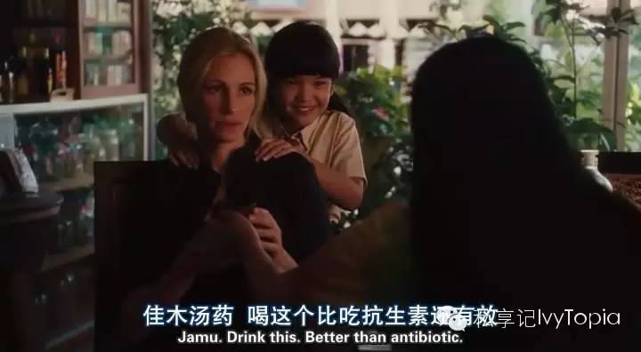 巴厘岛治愈之旅,巴厘岛的治愈之旅