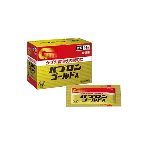 最全热门日淘药品小百科